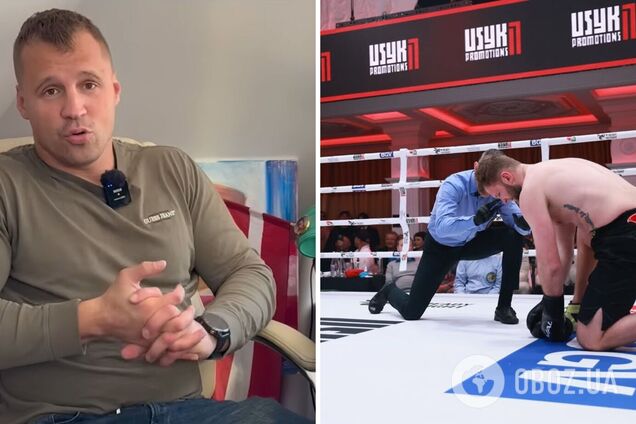 'Готовы позорить страну': бой украинца на шоу Усика получил порцию критики