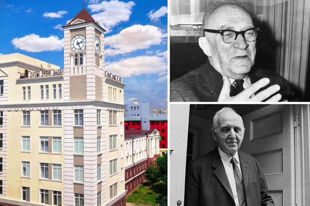 ХНЭУ, Либерман, Кузнец. Иллюстрация