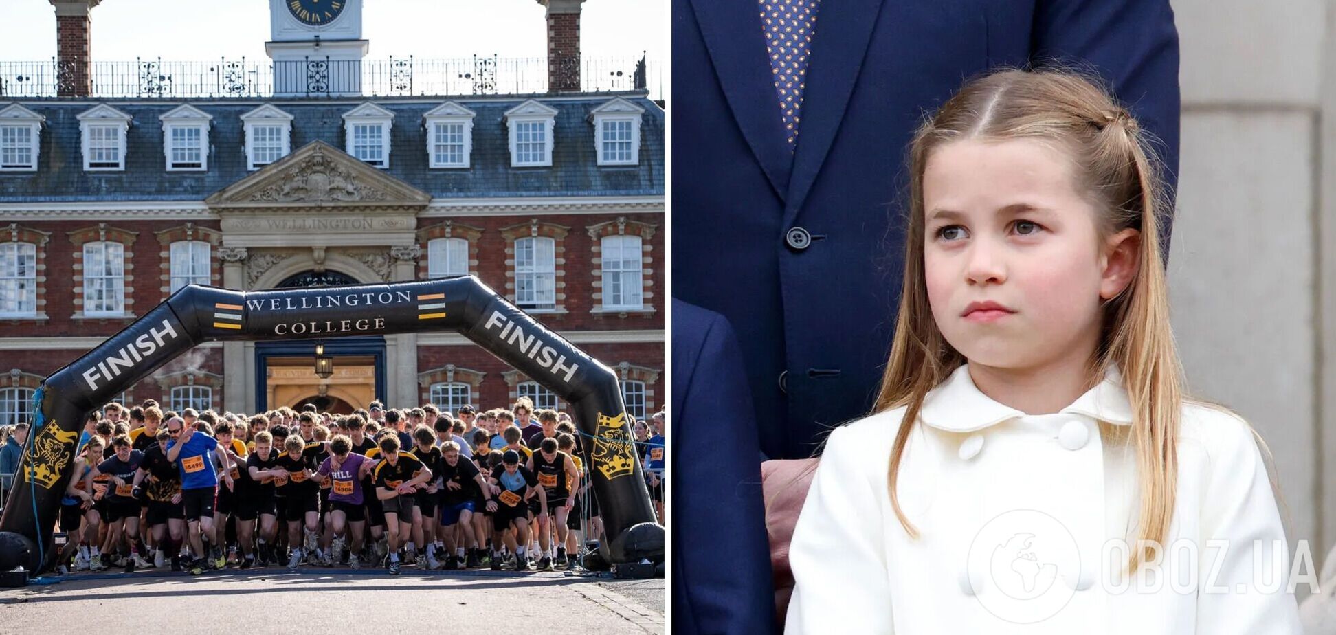 $50 тысяч в год, уроки счастья и Джордж Оруэлл среди выпускников. Что известно о колледже в Британии, который 'выбрали' для принцессы Шарлотты