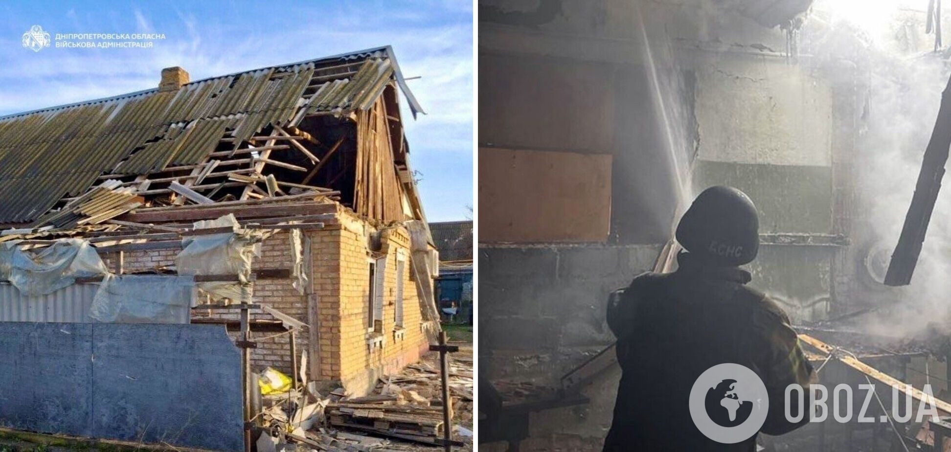 Росія атакувала Дніпропетровщину: загинула людина, багато поранених. Фото