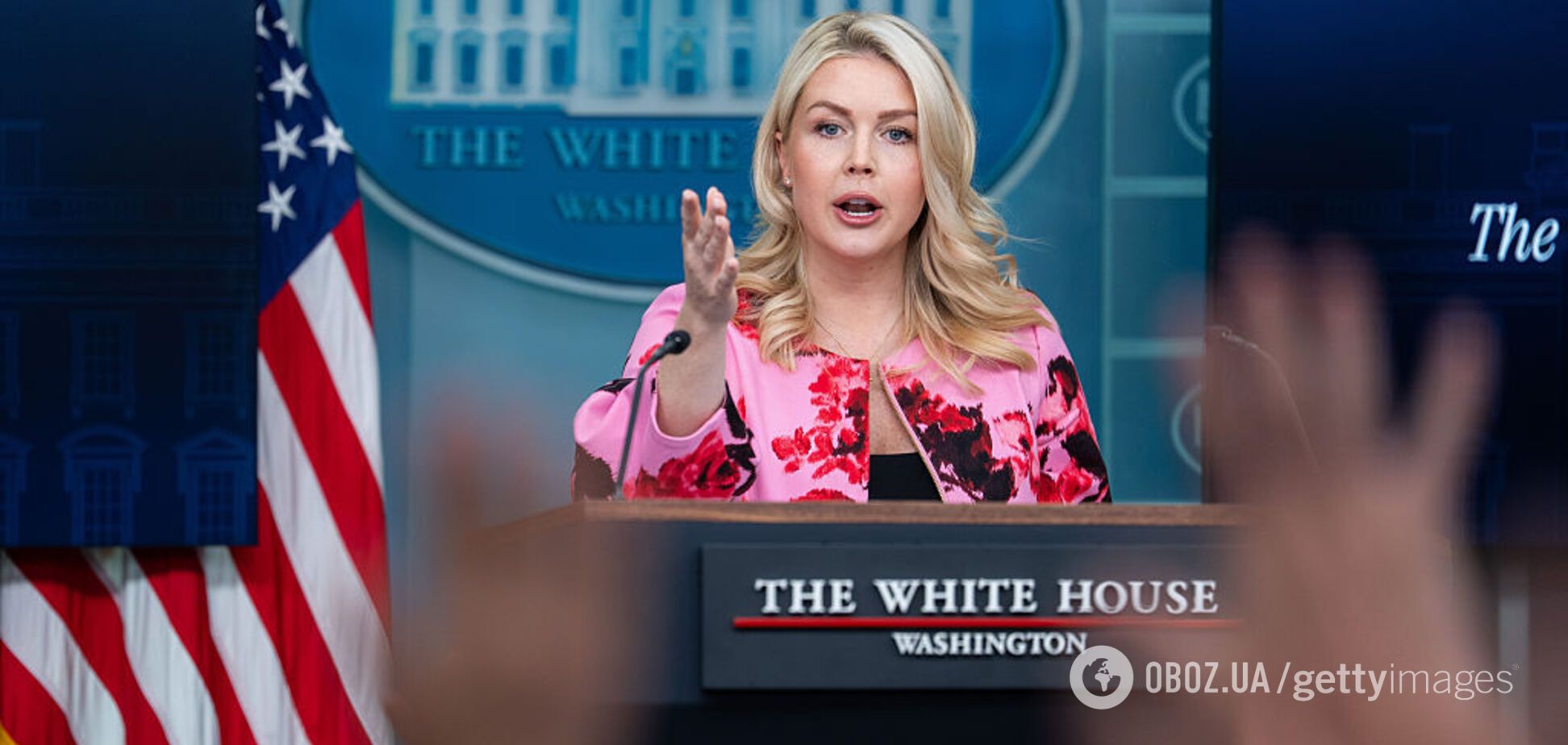 Трамп хочет, чтобы арабские страны оплатили войну с Ираном, – Ливитт