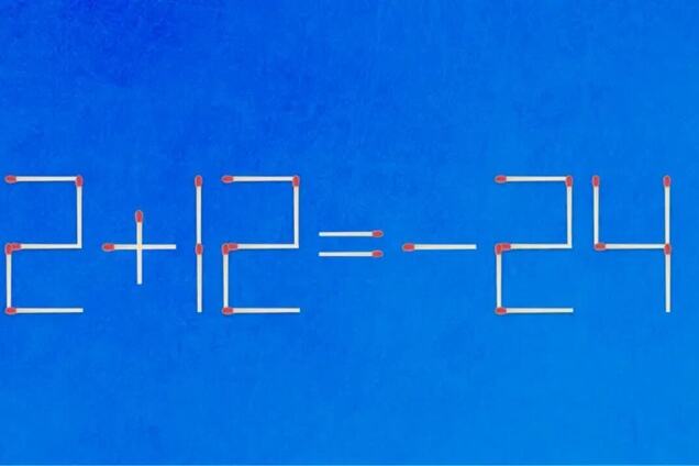 Передвиньте спичку, чтобы уравнение стало правильным: головоломка