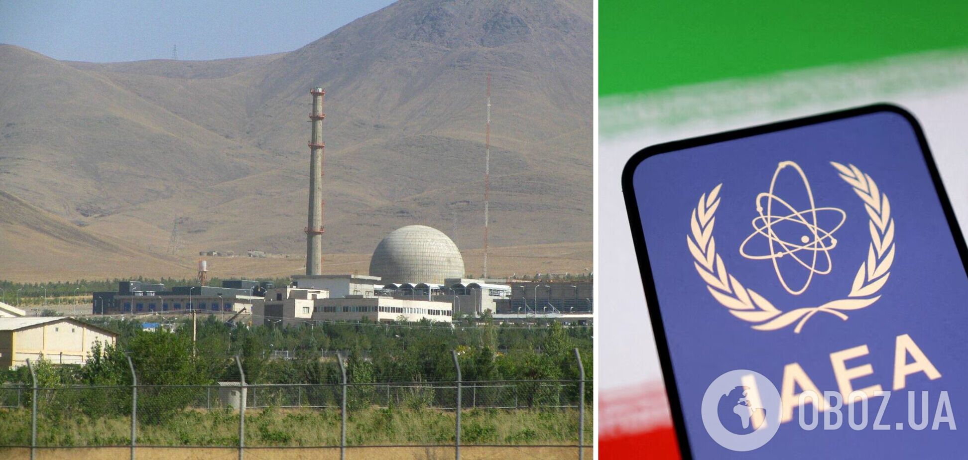 В Иране после атак остановили завод тяжелой воды: в МАГАТЭ объяснили, есть ли ядерная угроза