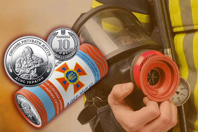 НБУ запустил продажу особенных 10 грн