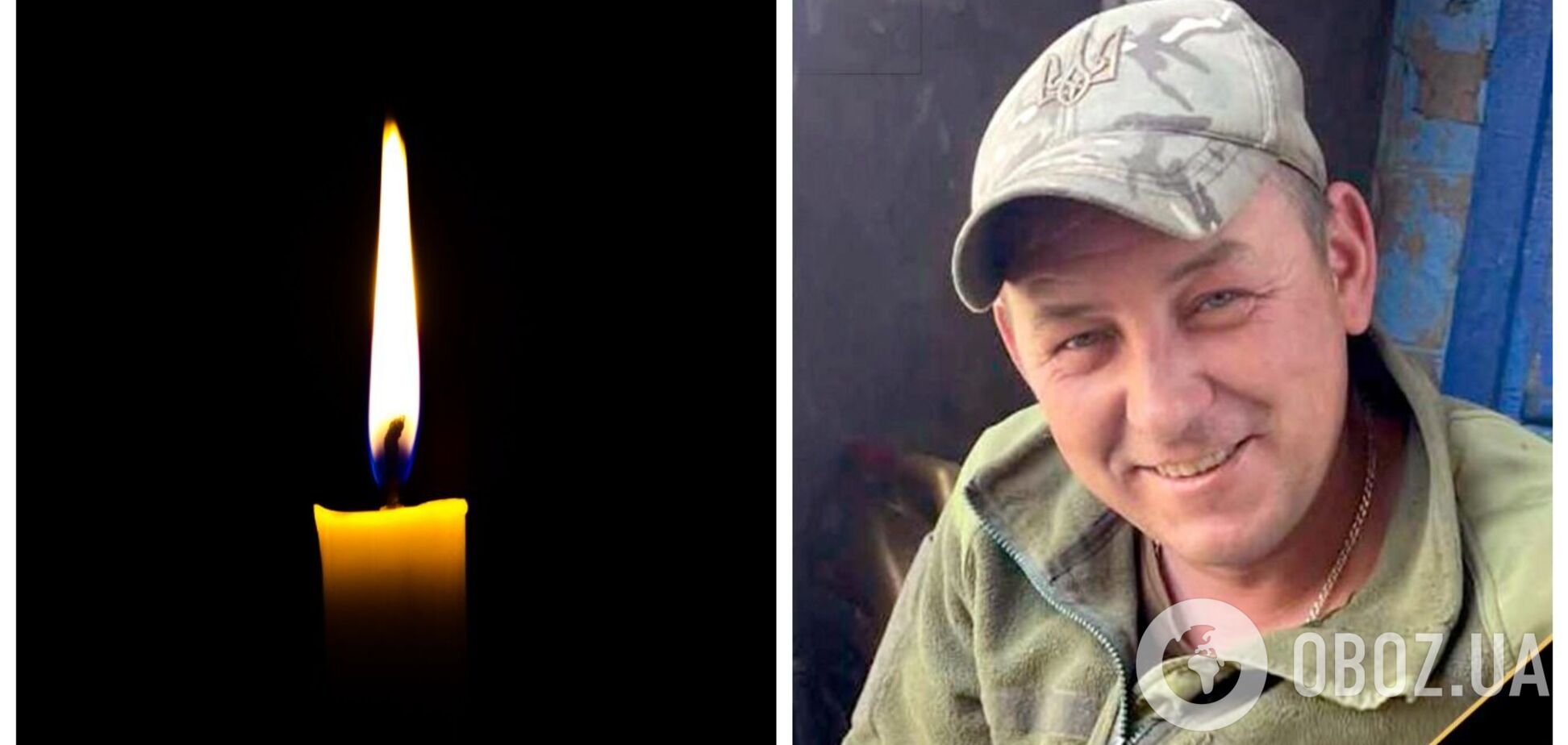Ему навсегда будет 36: на войне с российскими оккупантами погиб защитник из Волыни. Фото