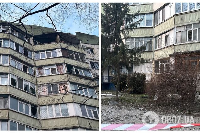 атака шахедів