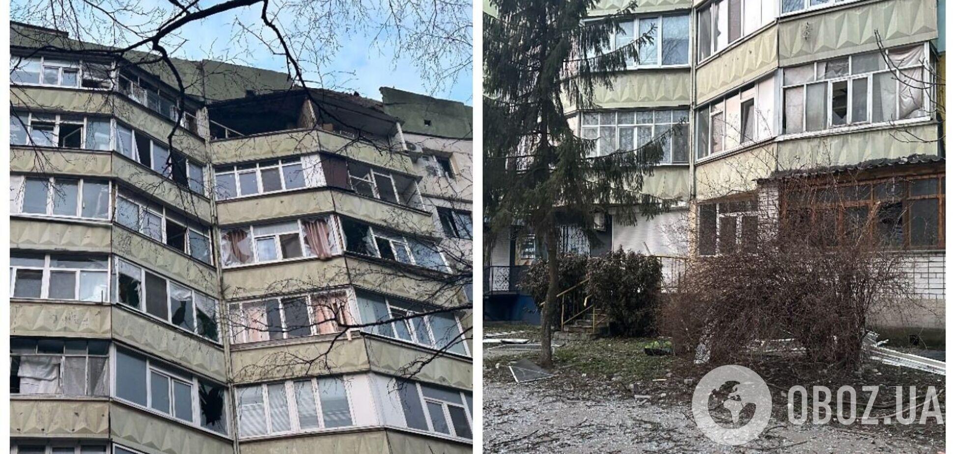 атака шахедов