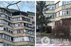 атака шахедів