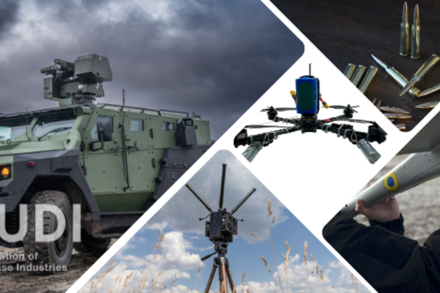 NAUDI призвала разблокировать контролируемый экспорт ВВТ по четким и прозрачным процедурам