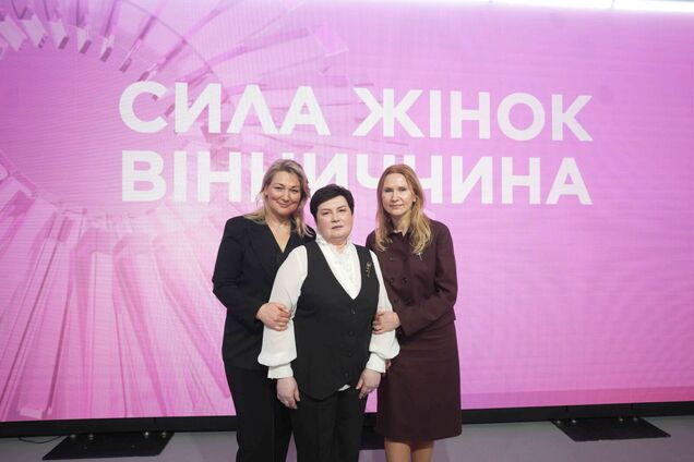 Сила женщин формирует устойчивость общин и движение в Европу: итоги Украинского женского конгресса в Виннице