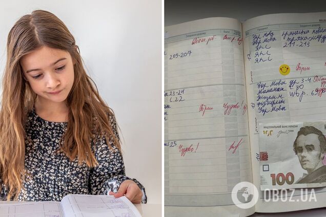 'Це підготовка до дорослого життя'. В мережі спалахнула дискусія, чи платити дітям гроші за гарні оцінки в школі
