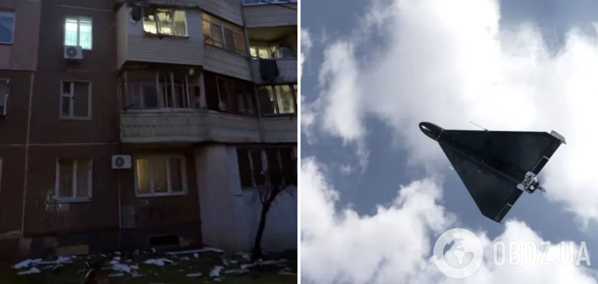 Оккупанты атаковали Одессу дронами: повреждена многоэтажка, есть пострадавший. Фото