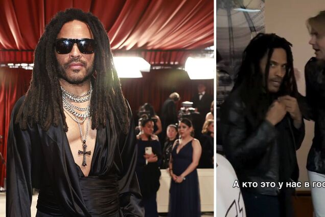 Ленни Кравиц, который называл себя украинцем, неожиданно засветился в компании россиян в Европе. Видео