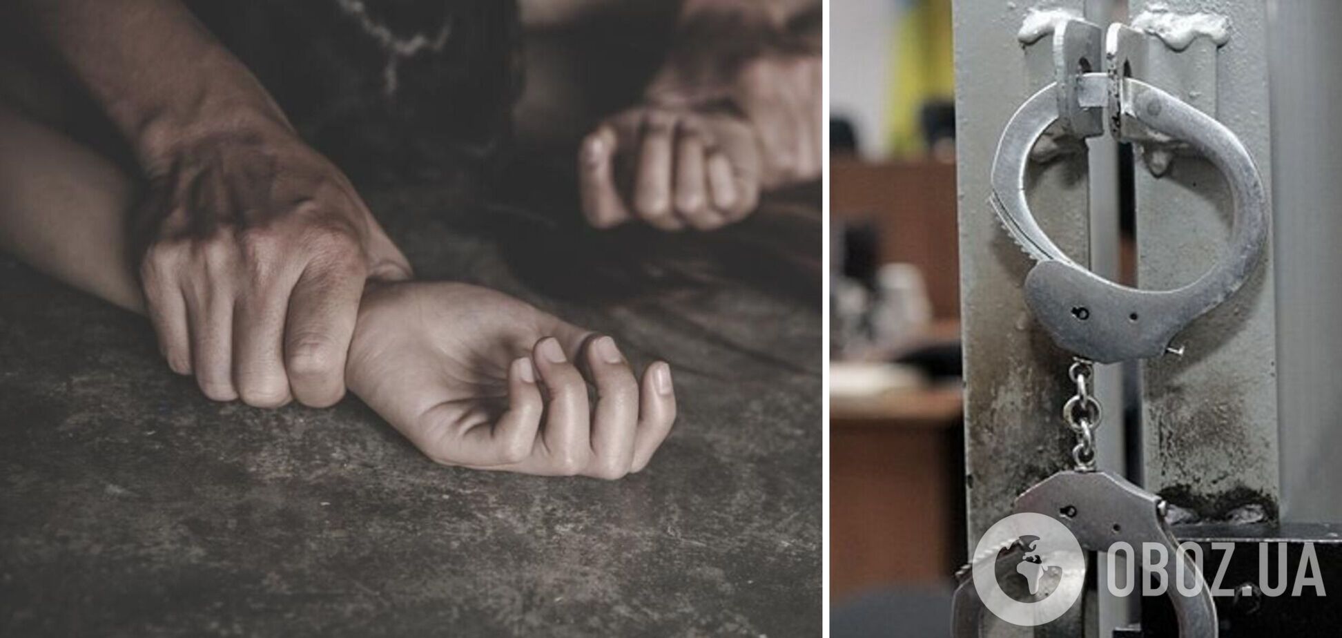 Во Львове мужчина пытался изнасиловать трех женщин за один вечер: подробности дела