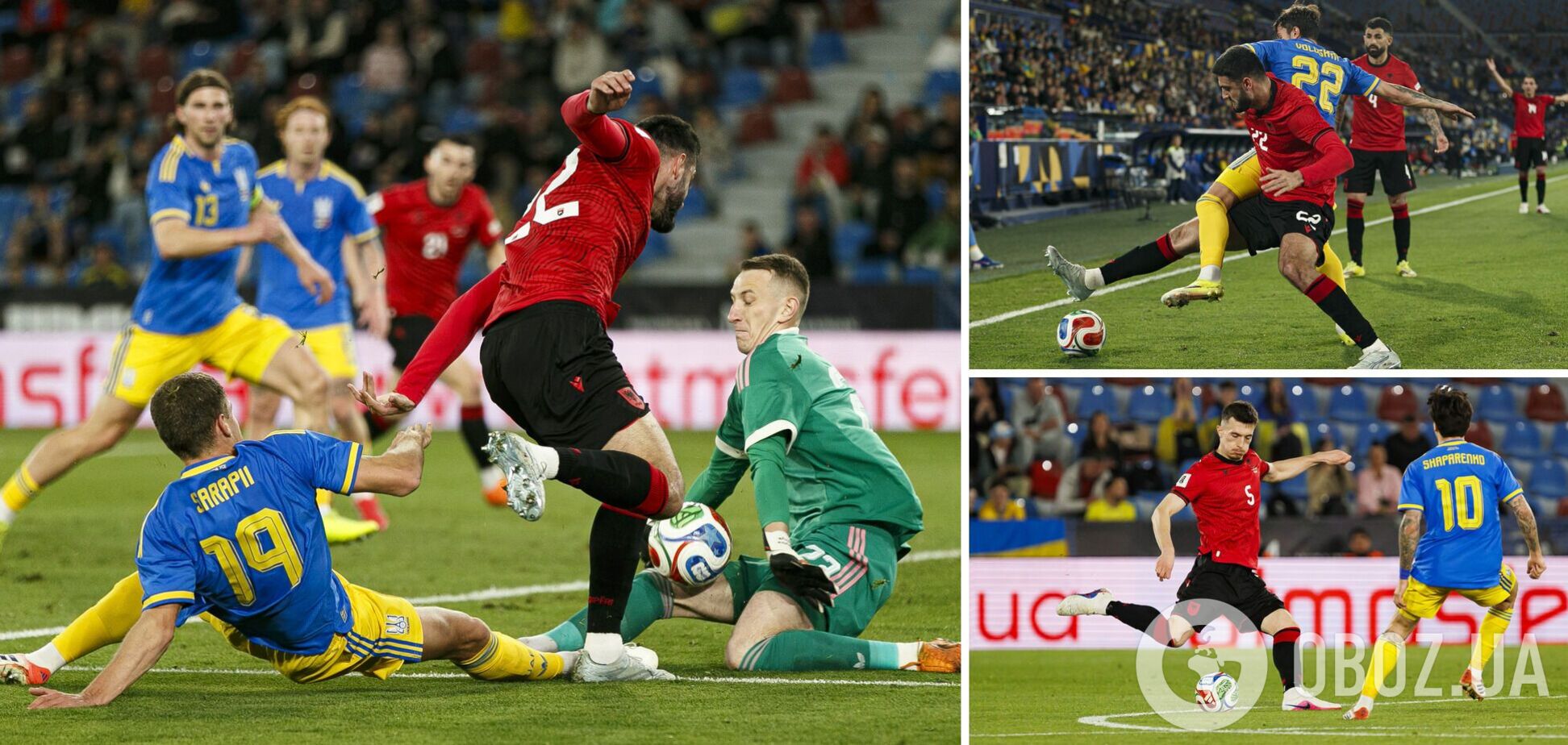 Украина смогла обыграть Албанию. Видео