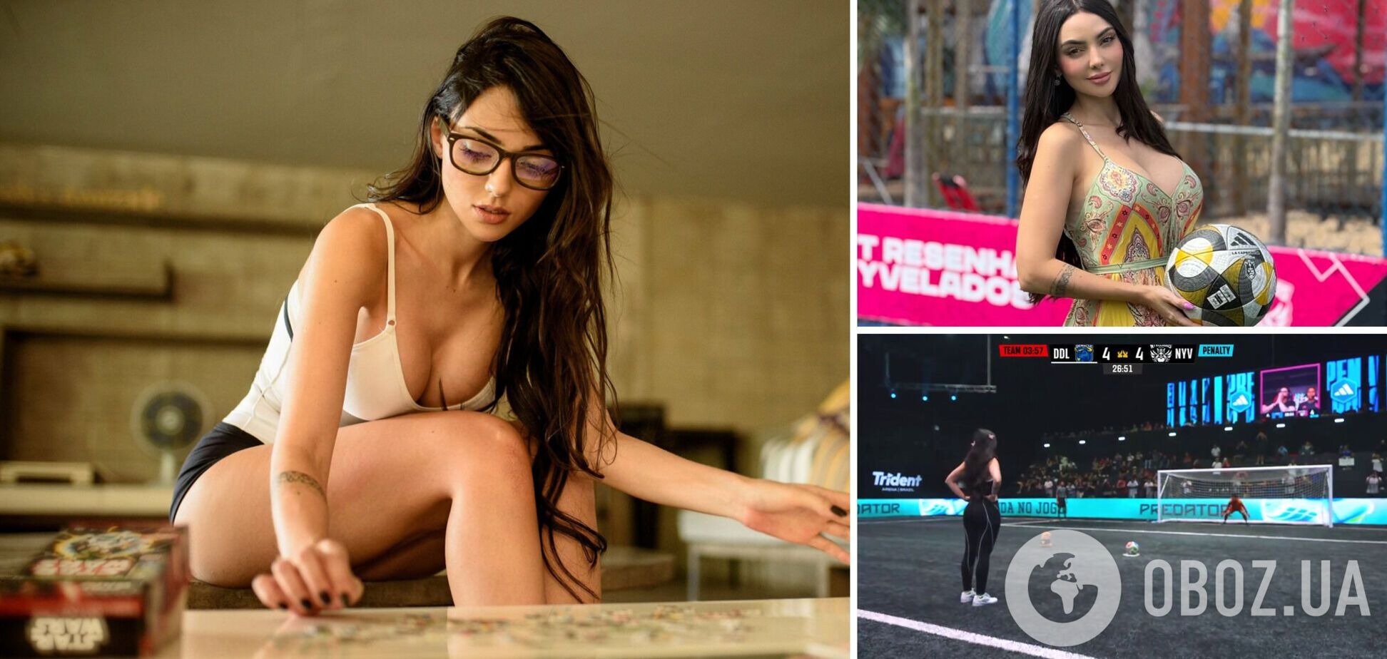 Найсексуальнішій ведучій Бразилії довелося бити президентський пенальті в Кінгс Лізі. Відео