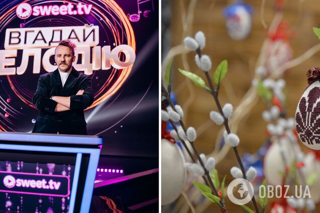 Що обов'язково треба зробити на Вербну неділю, а що категорично не можна:  інтерв'ю з Євгеном Клопотенком