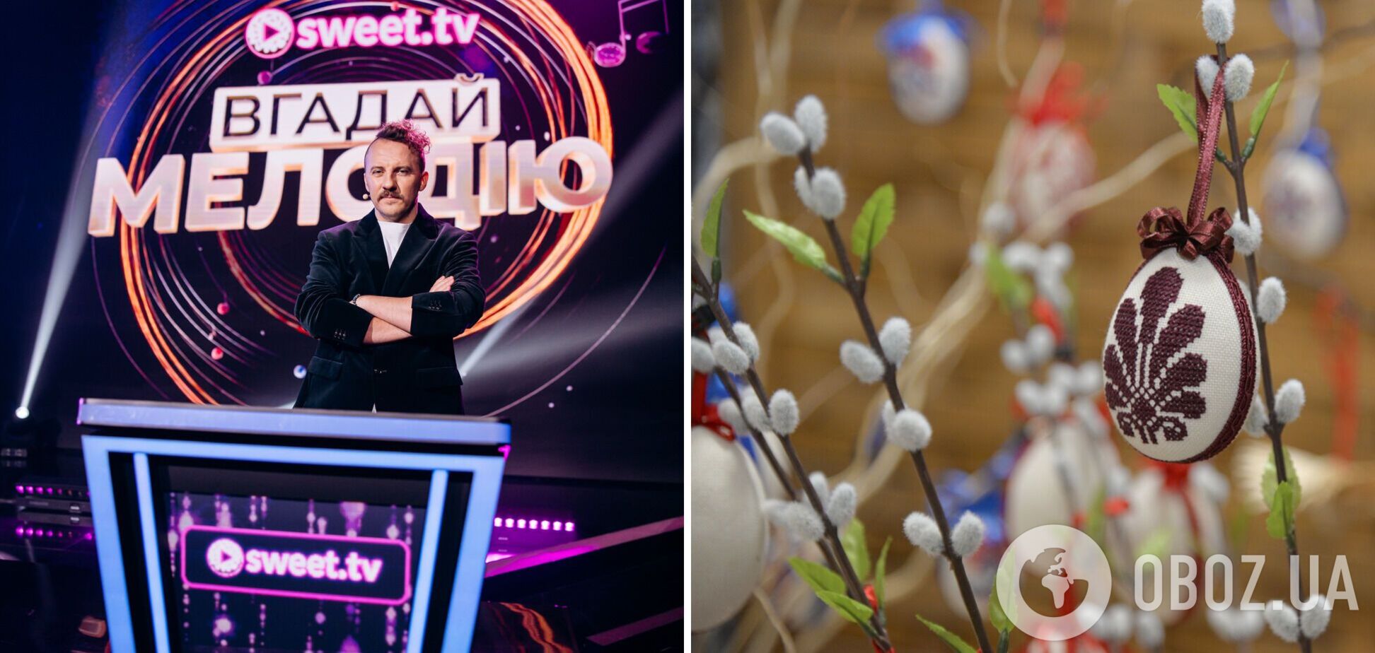 Що обов'язково треба зробити на Вербну неділю, а що категорично не можна: інтерв'ю з Євгеном Клопотенком