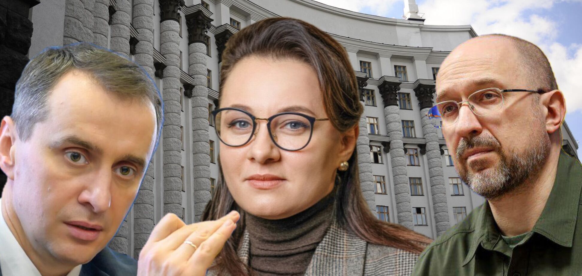 Що відомо про статки можновладців