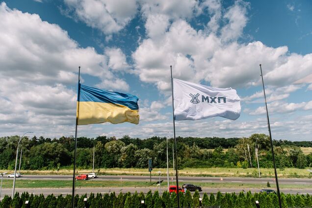 Компанія МХП сплатила 10,3 млрд грн податків за 2025 рік
