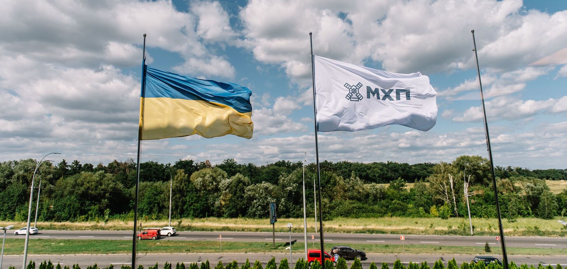 Компания МХП уплатила 10,3 млрд грн налогов за 2025 год