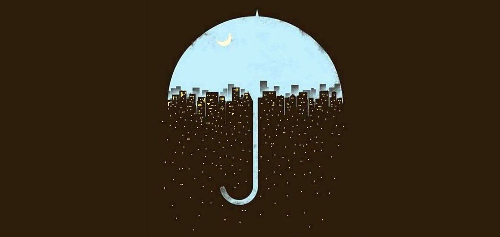 Що ви побачили першим – зорі, місто чи парасольку? Тест на особистість