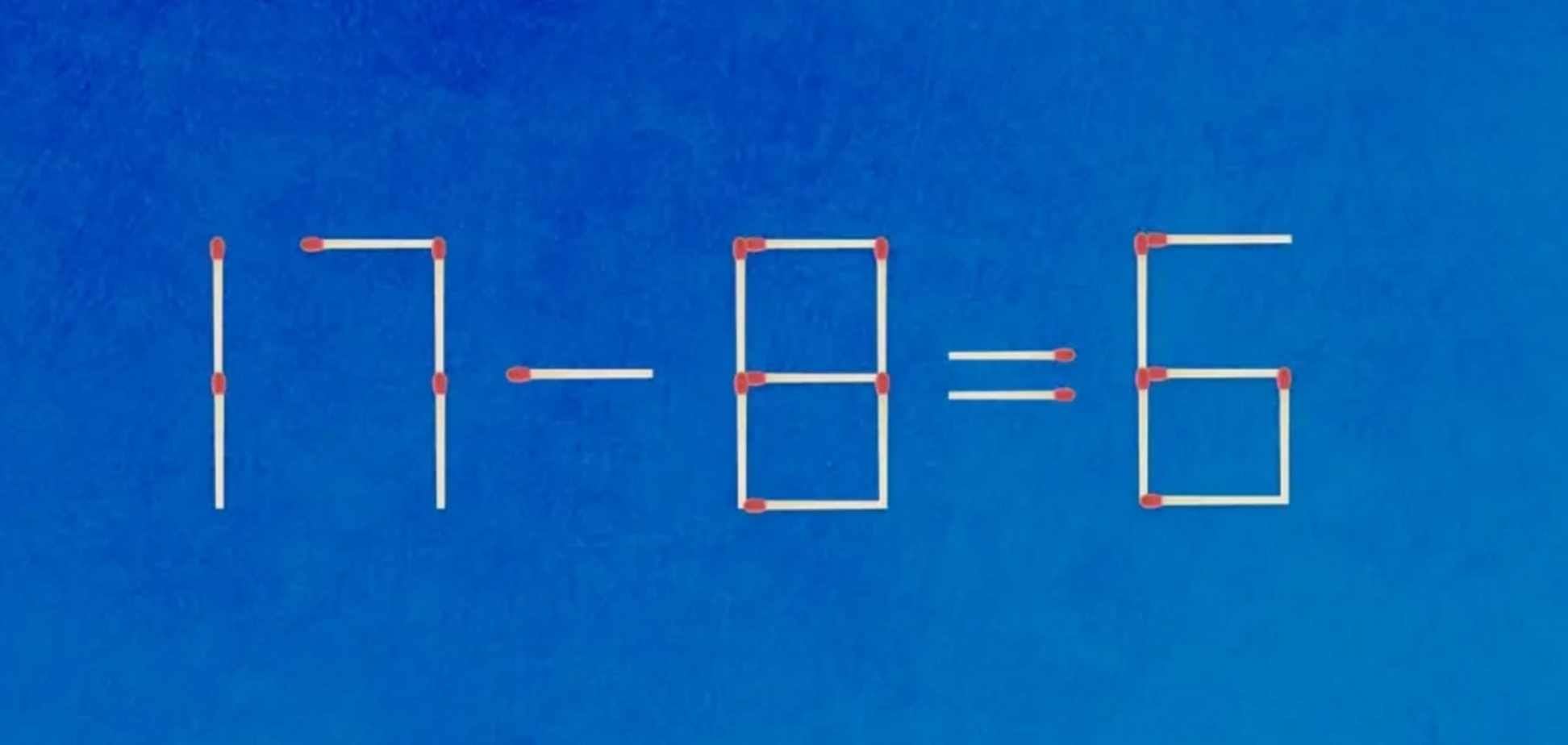 Скільки сірників пересунути? Хитра головоломка