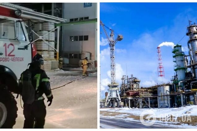 У Росії поскаржилися на атаку дронів на хімхавод у Кіровській області: що відомо про наслідки. Фото і відео