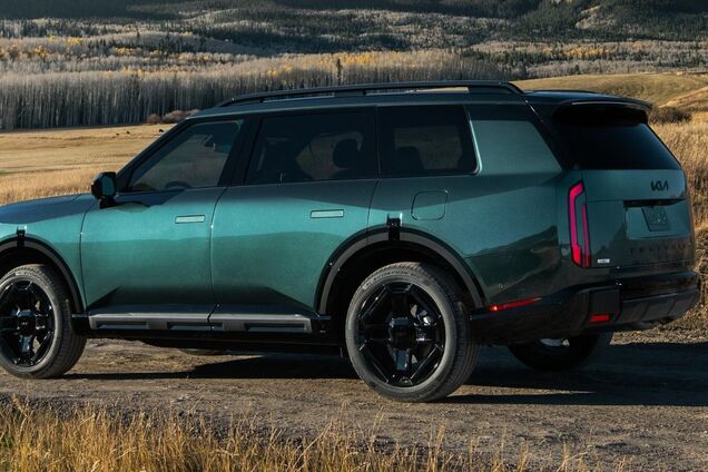 Kia Telluride