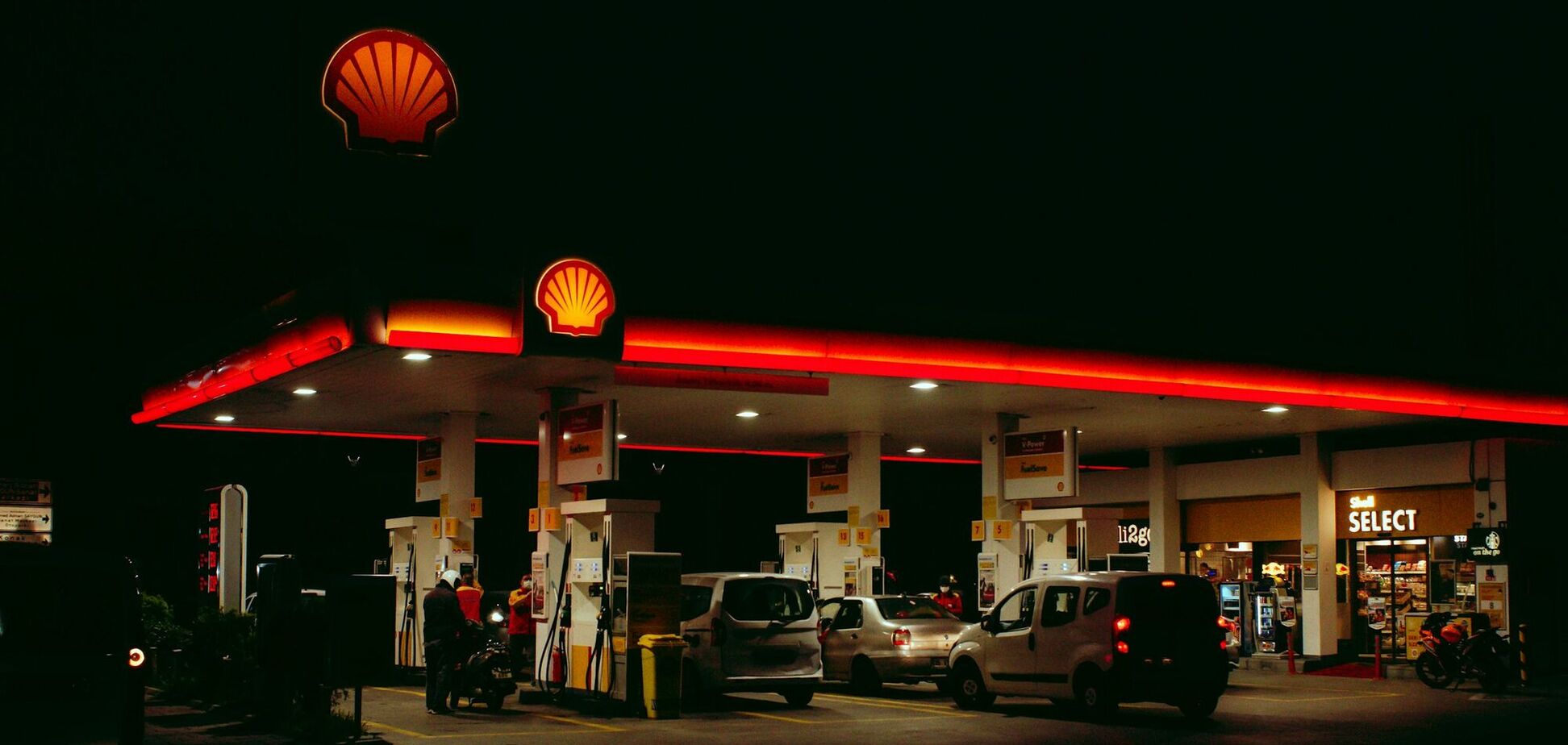 Ілюстрація - АЗС, заправка