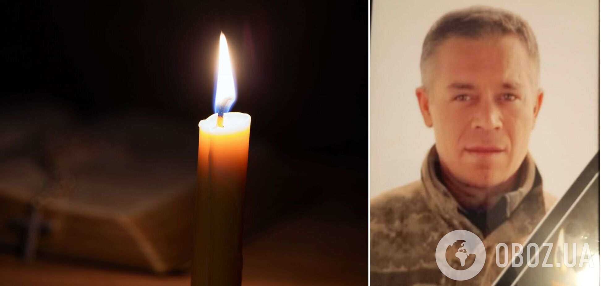 Був вірний присязі: на фронті загинув військовий з Київщини Сергій Христосенко. Фото
