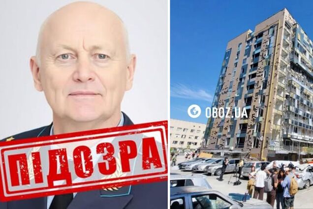 Командовал ракетным ударом по 'Охматдету' в Киеве: СБУ сообщила о подозрении российскому генералу. Фото