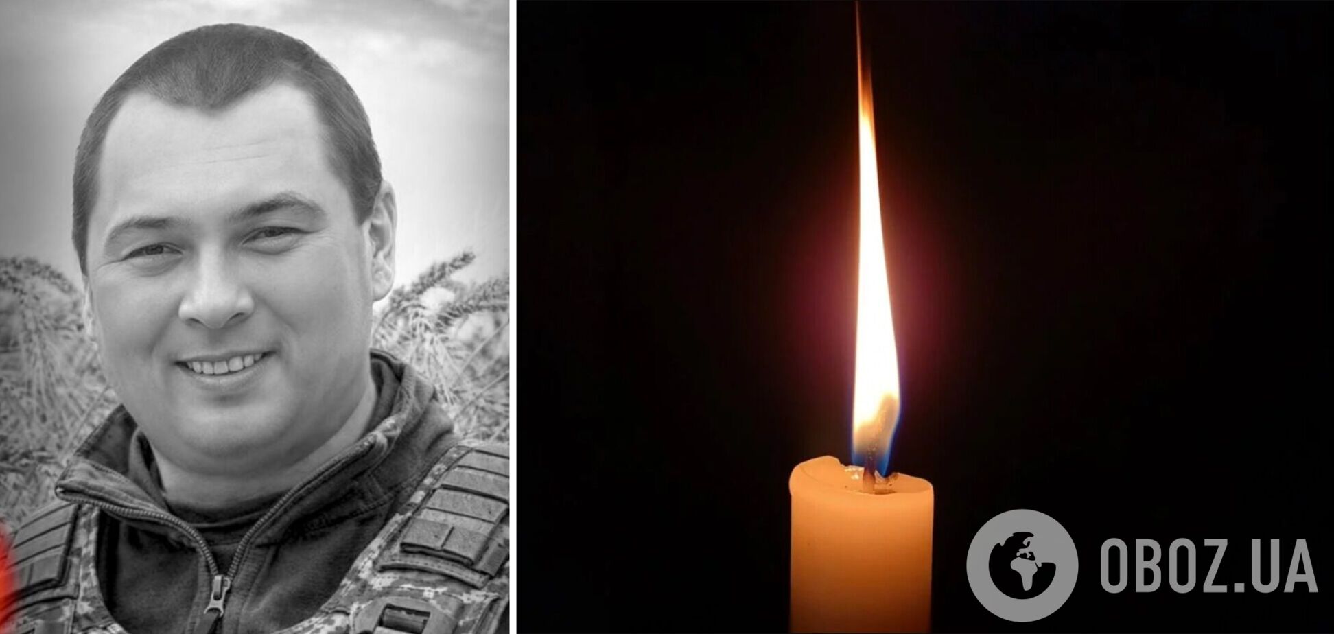Печальная весть: стало известно о смерти военного из Киевской области Никиты Григорьева. Фото