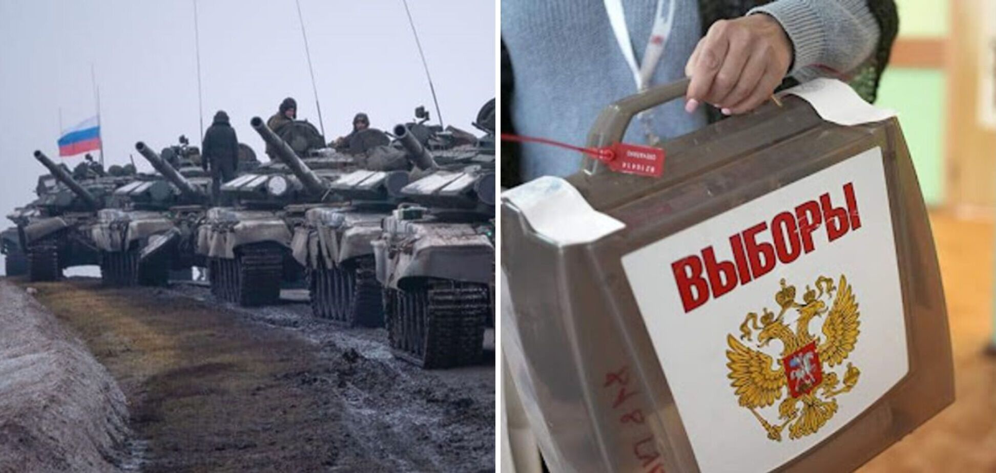 Є три сценарії: у Кремлі дали 'сигнал', скільки ще збираються воювати проти України – ISW