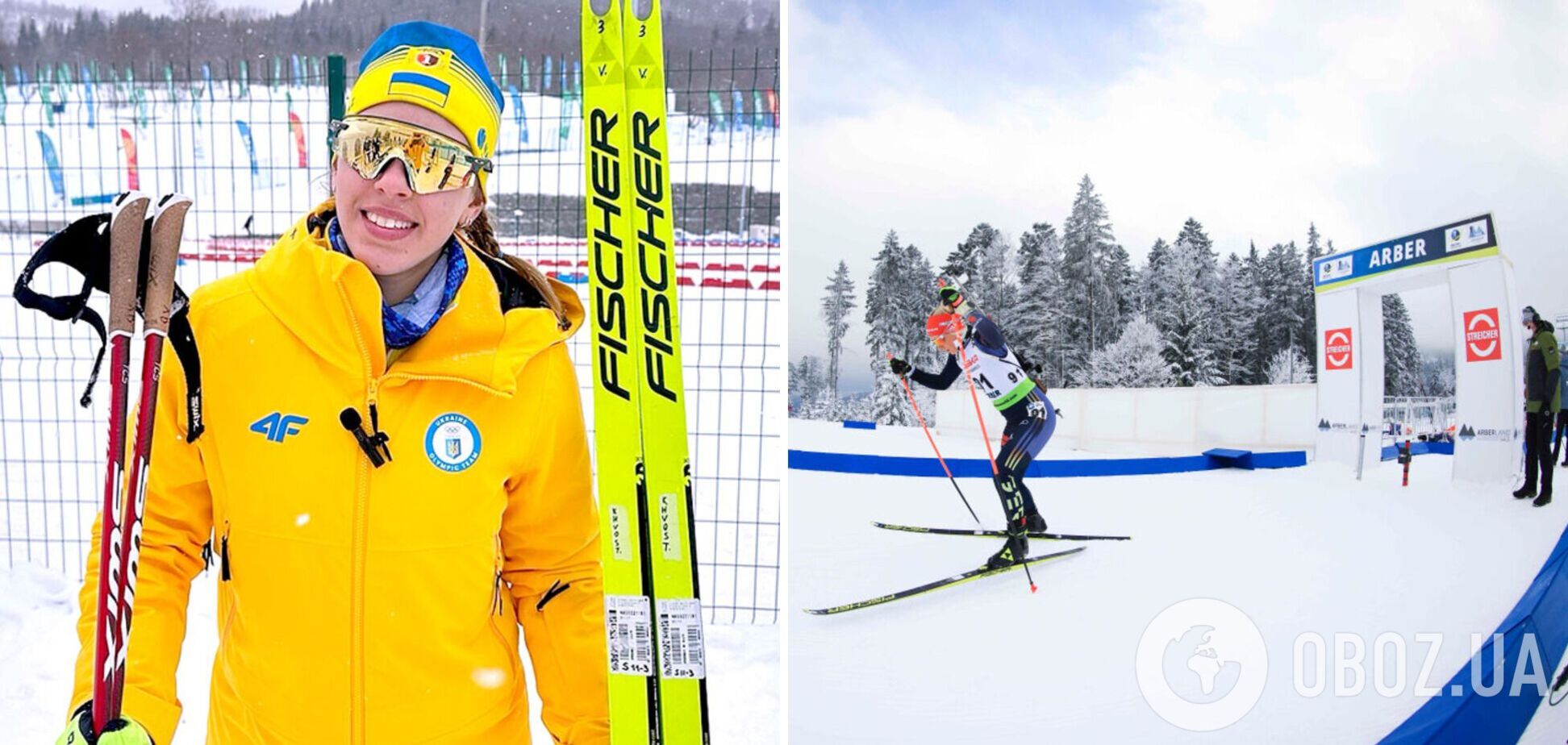 Українська біатлоністка відмовилася від старту в гонці чемпіонату світу-2026 серед юніорів