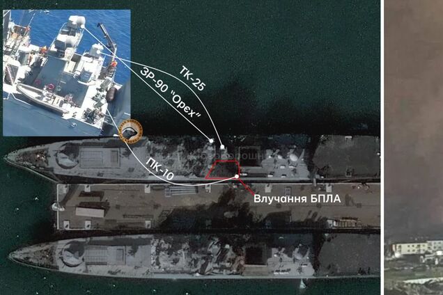 Українські дрони у Новоросійську пошкодили фрегат 'Адмірал Ессен' – OSINT-аналітики