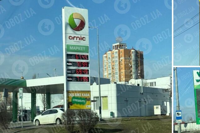 Украинские АЗС не стали удерживать цены