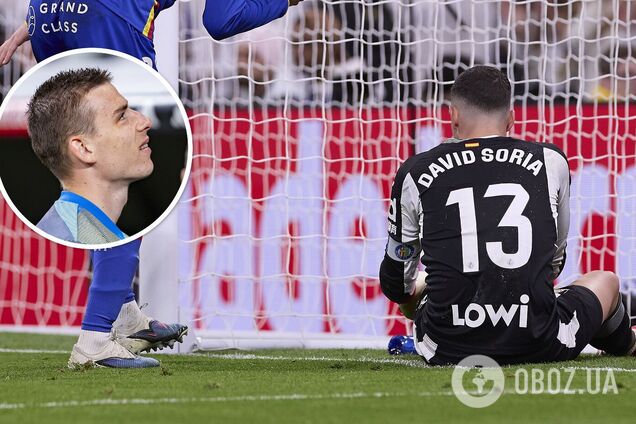 Вратарь сборной Украины одной фразой сорвал трансфер в 'Реал' конкурента-чемпиона