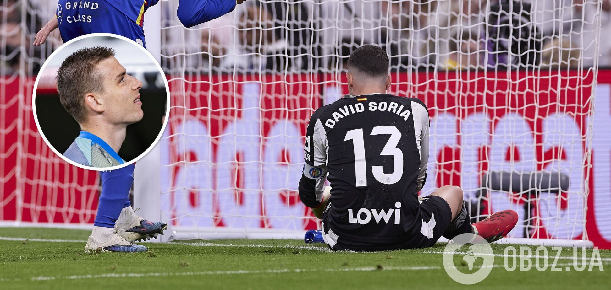 Воротар збірної України однією фразою зірвав трансфер у 'Реал' конкурента-чемпіона