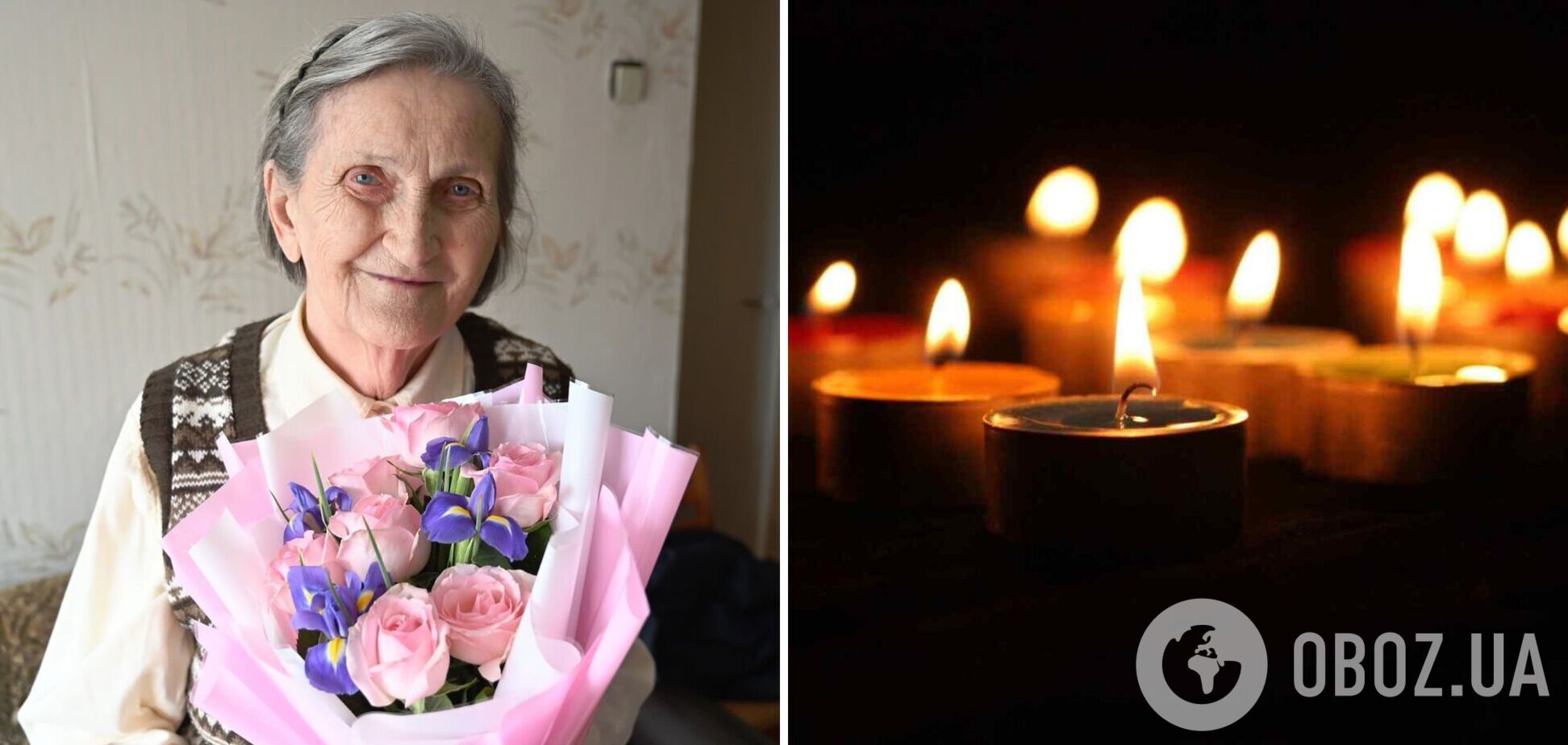 На Тернопільщині померла колишня зв'язкова УПА Галина Кравчук: чим вона відома