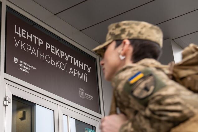 Вступ до війська може виглядати як працевлаштування: в Міноборони пояснили, як працює рекрутинг у 2026 році