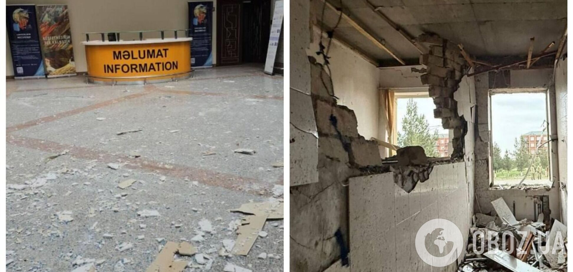 Безпілотник, який летів з Ірану, впав поблизу аеропорту у Азербайджані: є поранені, МЗС викликало посла Ірану