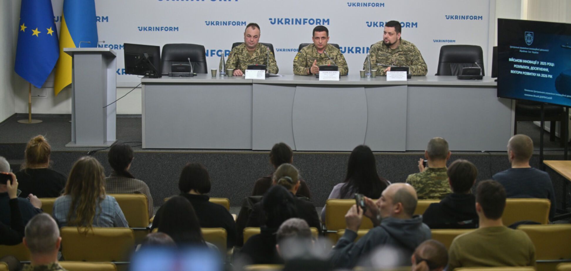 Фокус на беспилотном оружии: в ВСУ масштабируют использование дронов и наземных роботов