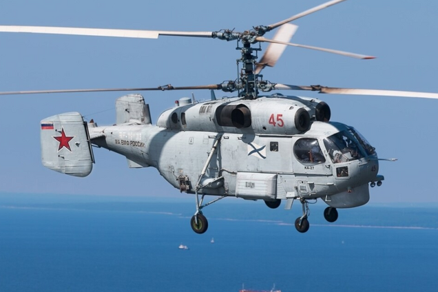 ВМС Украины уничтожили вражеский вертолет Ка-27 над Черным морем