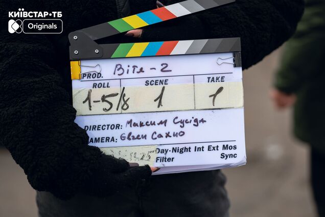 'Другий Вітя': на 'Київстар ТБ' відбудеться ексклюзивна премʼєра нового сезону