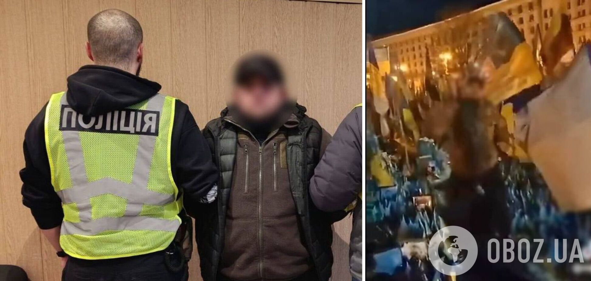 У Києві іноземець влаштував танці на території Меморіалу пам’яті на Майдані. Подробиці та фото