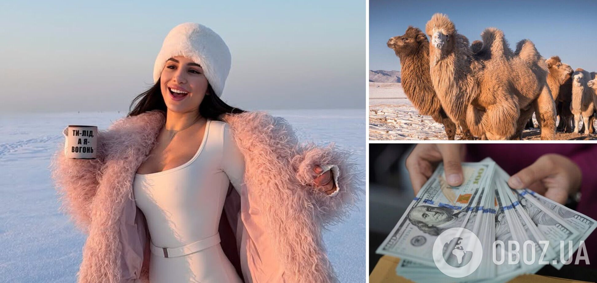 За брак давали тысячу верблюдов, а за ночь – $60 000: кого из украинских певиц пытались 'купить' мужчины