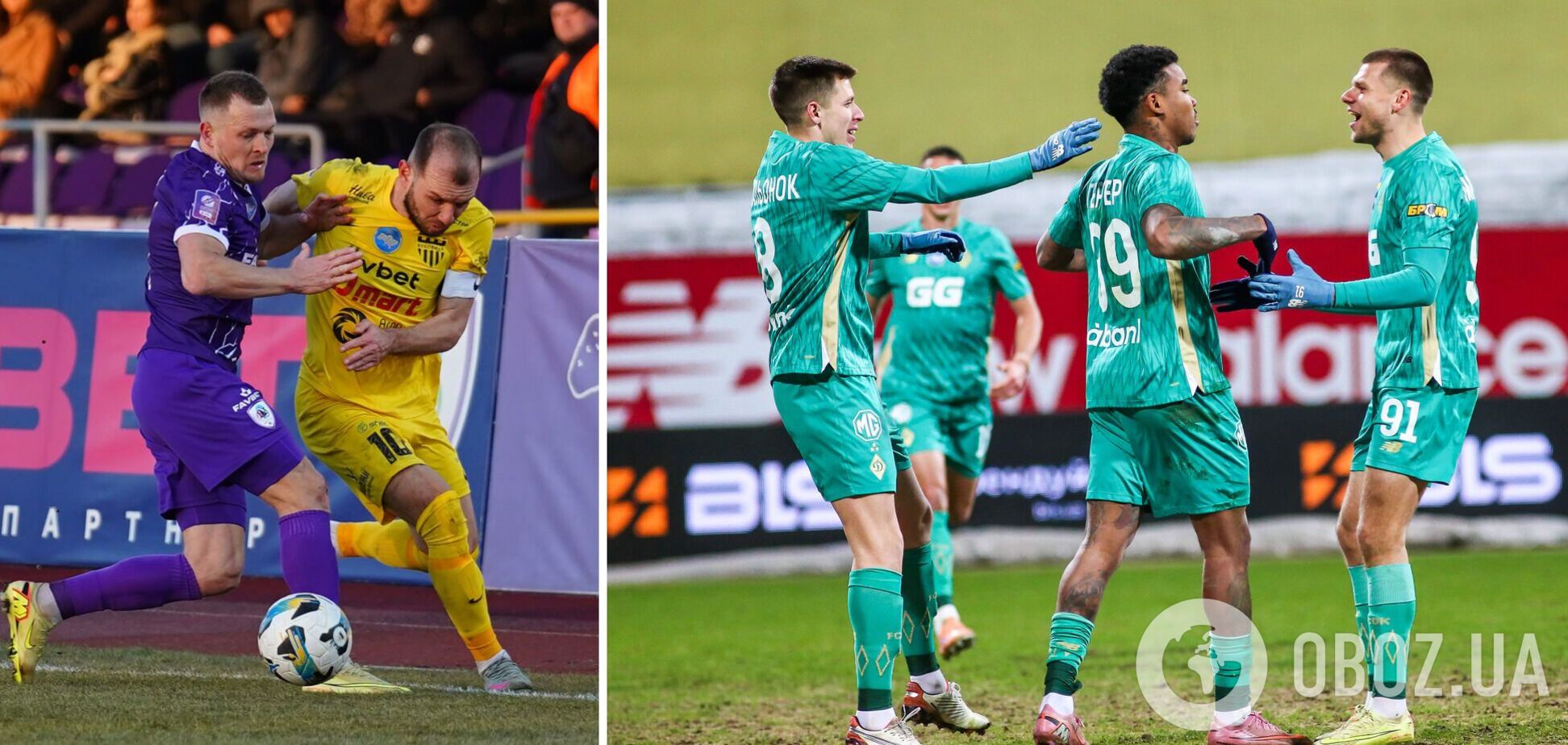 'Буковина' будет играть в Лиге Европы? Возможно ли это для клуба Первой лиги и чем еще нас удивит Кубок Украины