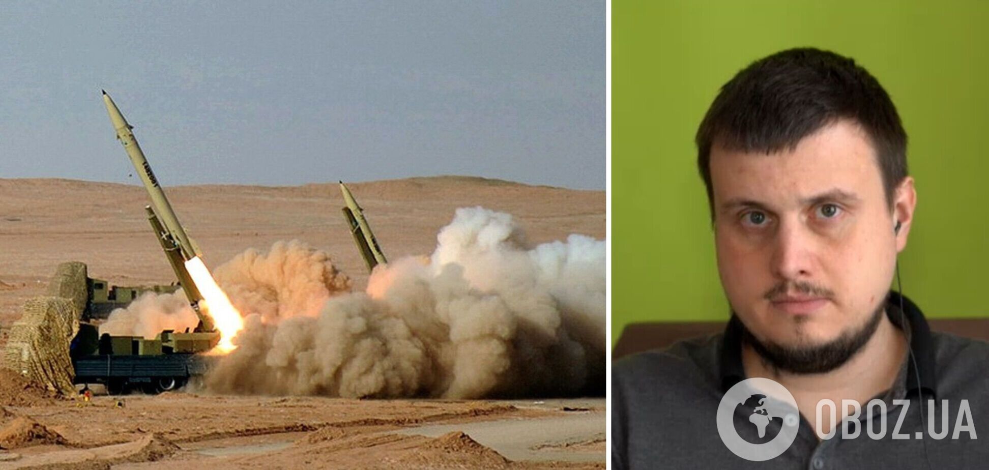 Чем воюет Иран: эксперт сказал, почему страны Европы должны быть готовы к ракетным обстрелам