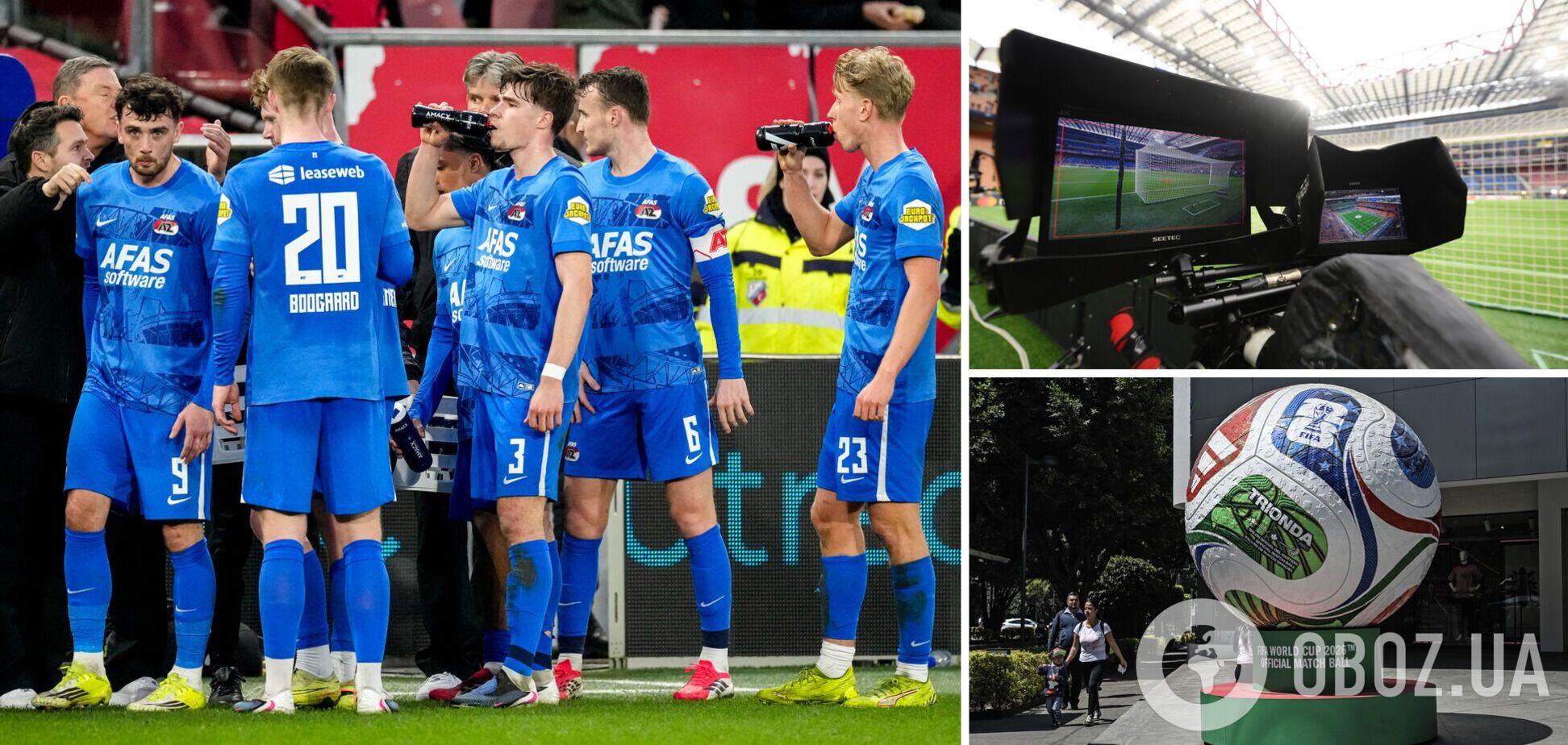 ФИФА приняла историческое решение по ЧМ-2026